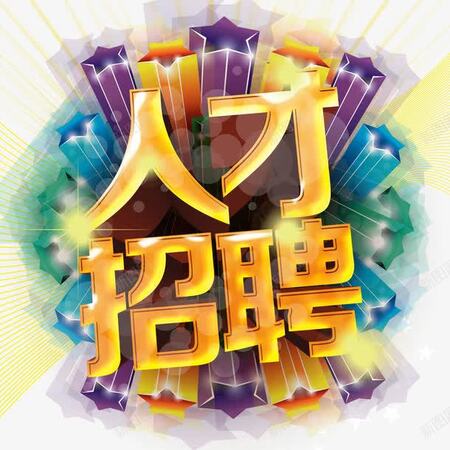 贵州皇茶餐饮管理有限公司
